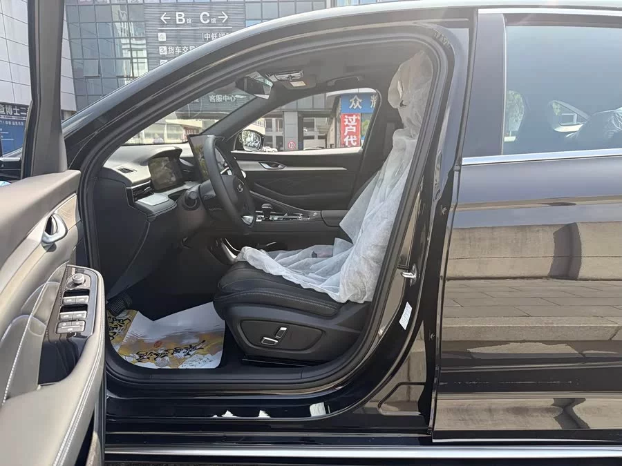 Geely Xingrui