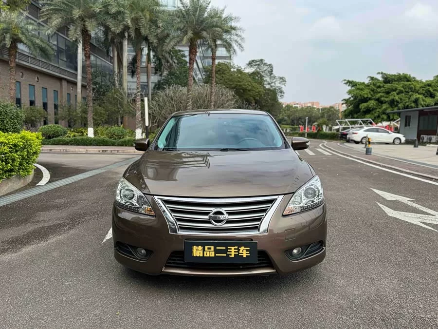 Nissan Sylphy