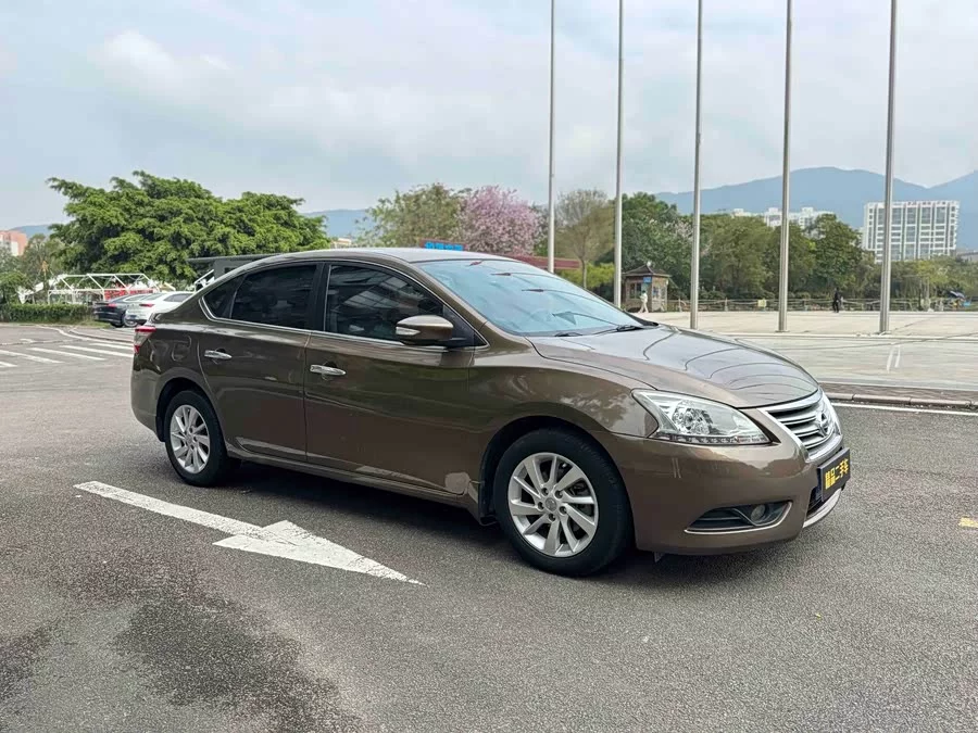 Nissan Sylphy