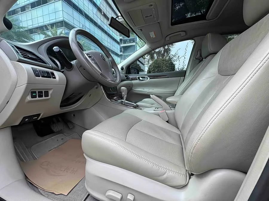 Nissan Sylphy