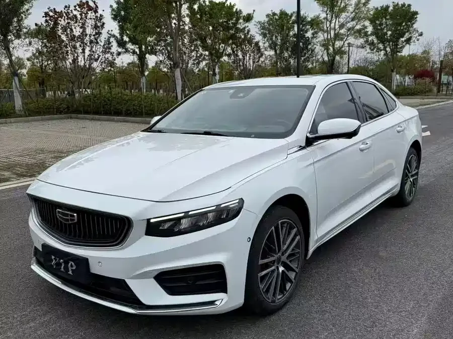 Geely Xingrui