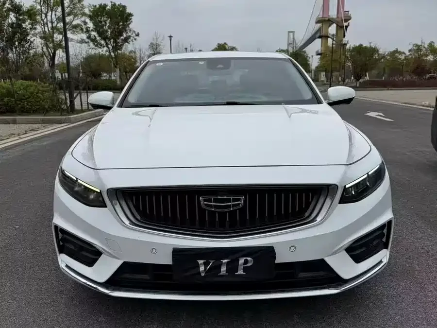 Geely Xingrui