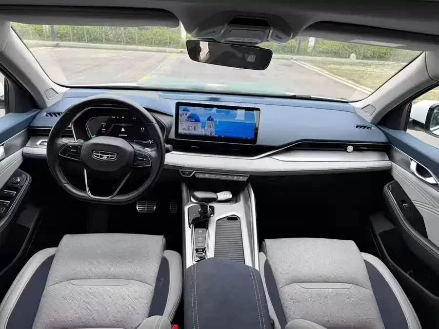 Geely Xingrui