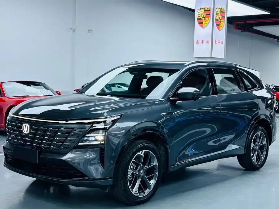 Changan CS75PLUS