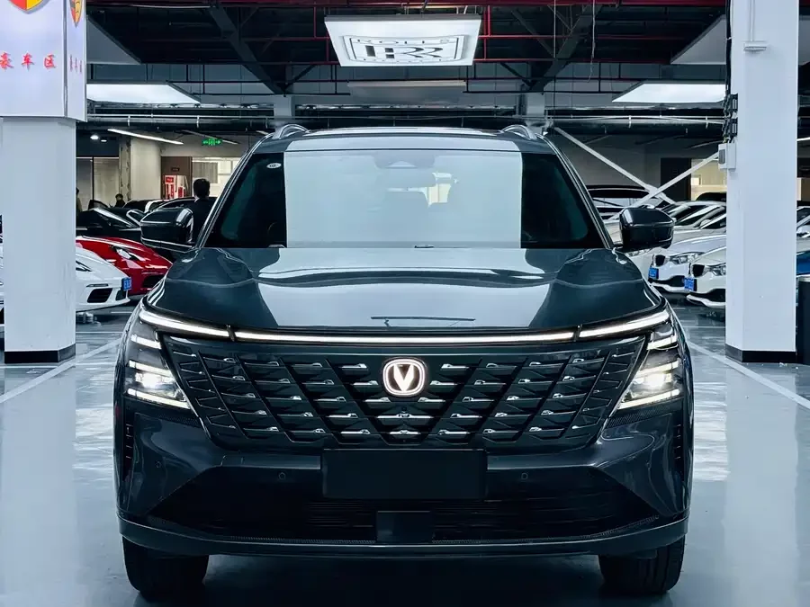 Changan CS75PLUS