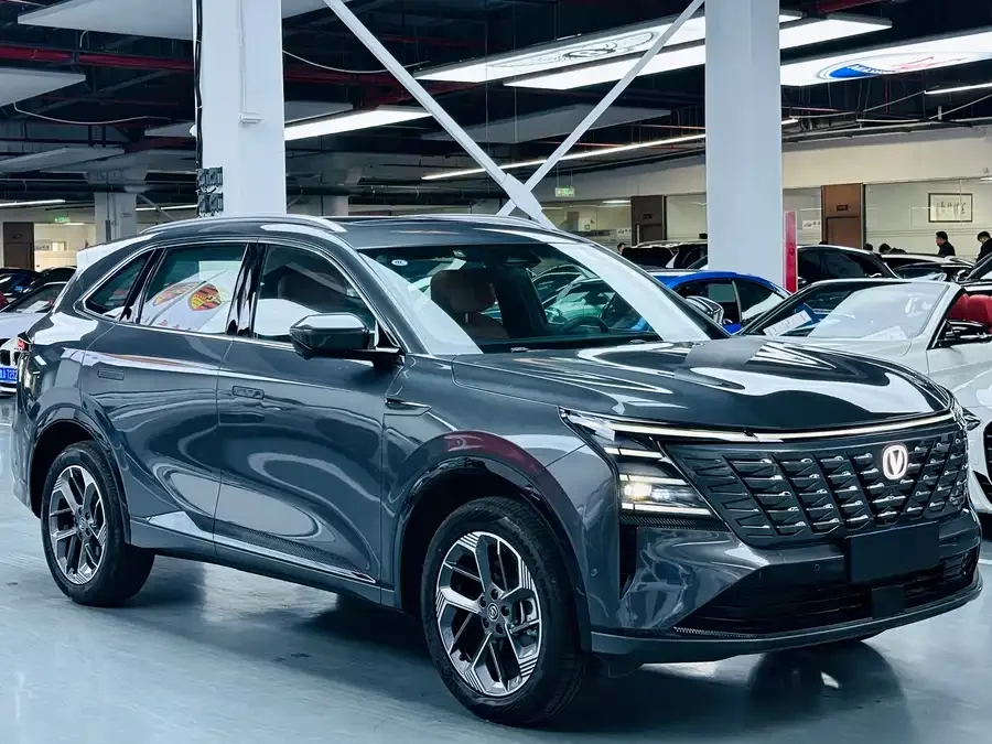Changan CS75PLUS