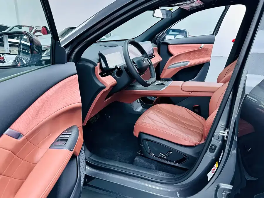 Changan CS75PLUS