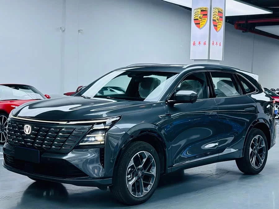Changan CS75PLUS