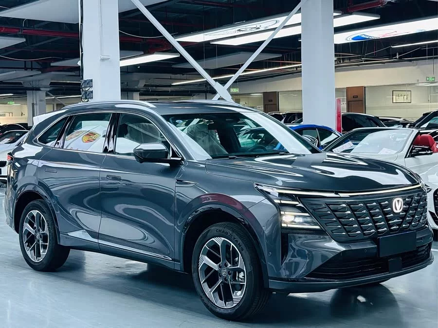 Changan CS75PLUS