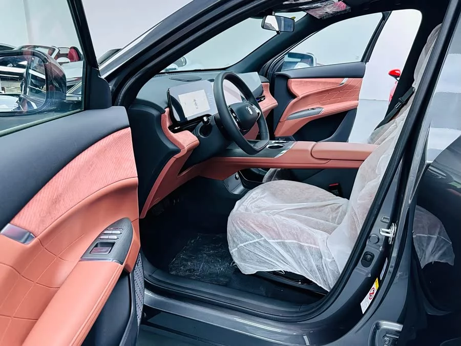Changan CS75PLUS