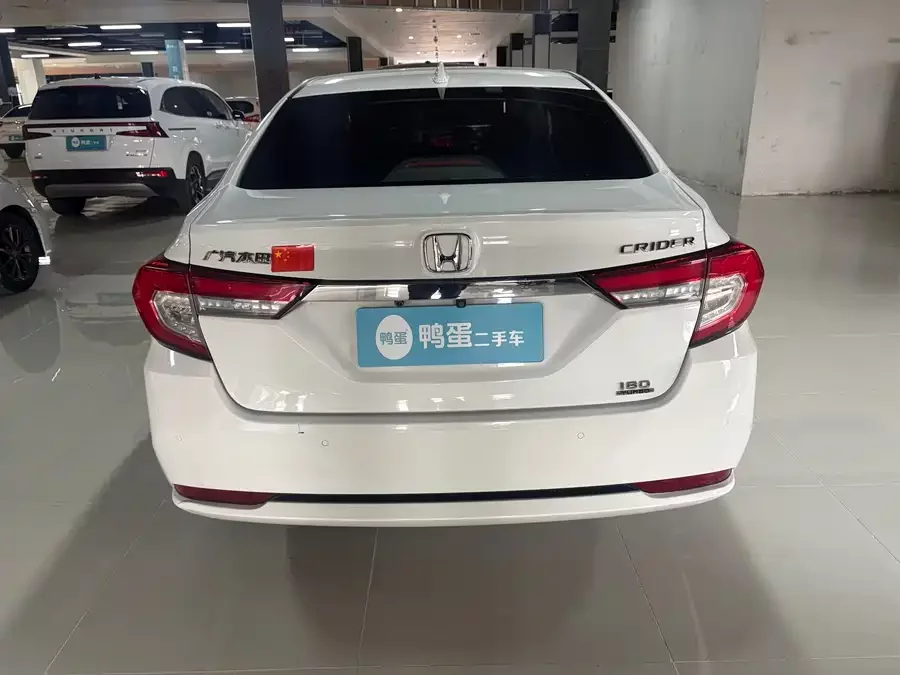 Honda Lingpai