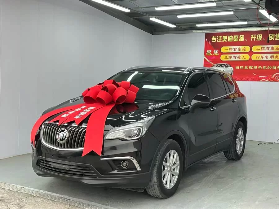 Buick Envision Plus