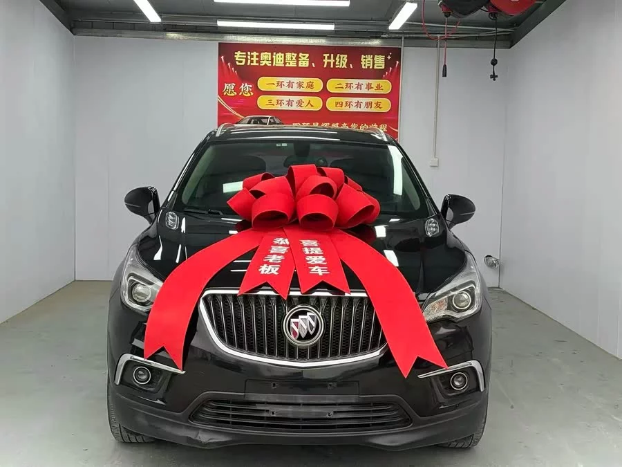 Buick Envision Plus