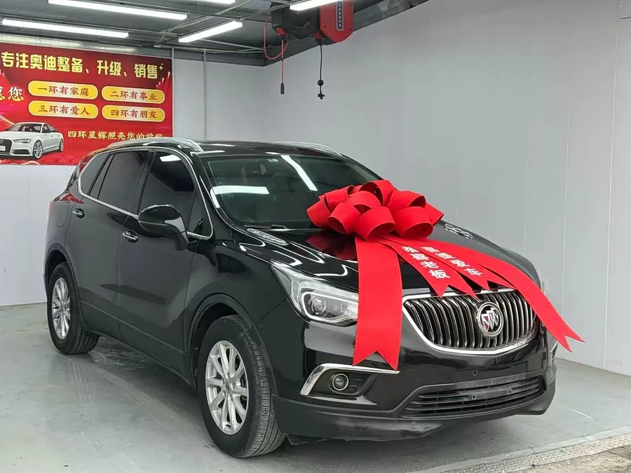 Buick Envision Plus