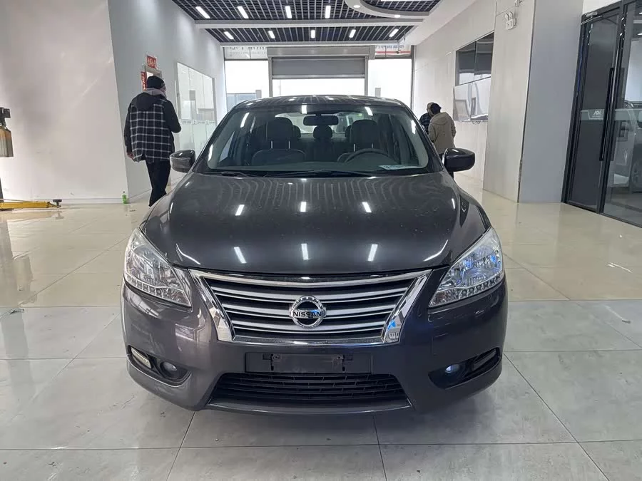 Nissan Sylphy