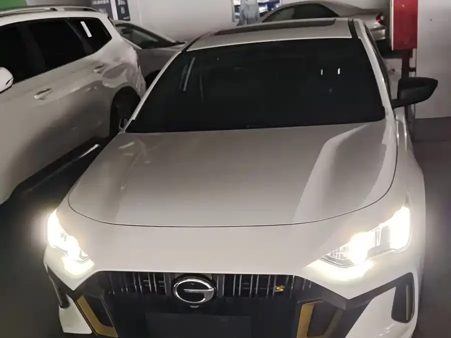 GAC Trumpchi Empow