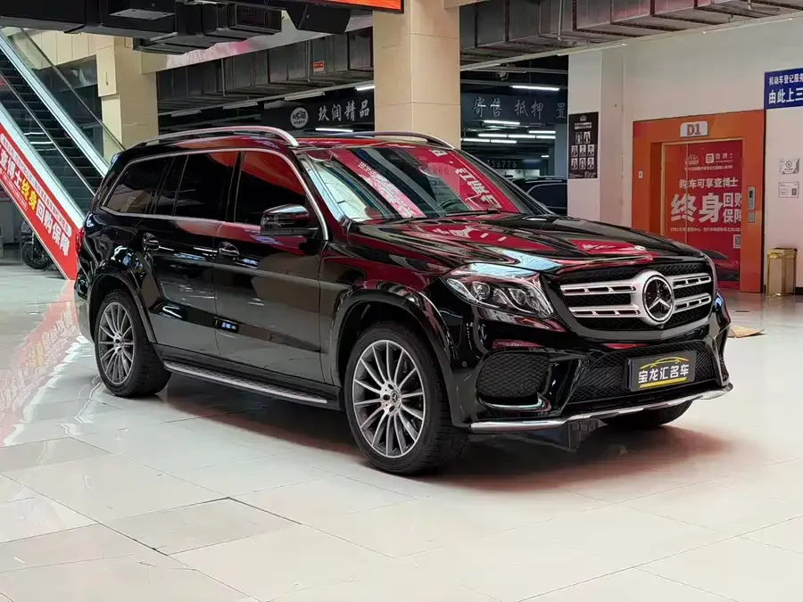 Mercedes Benz GLS