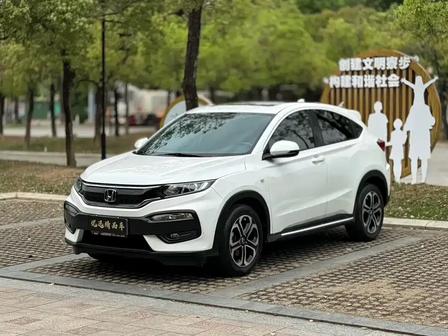 Honda XR-V