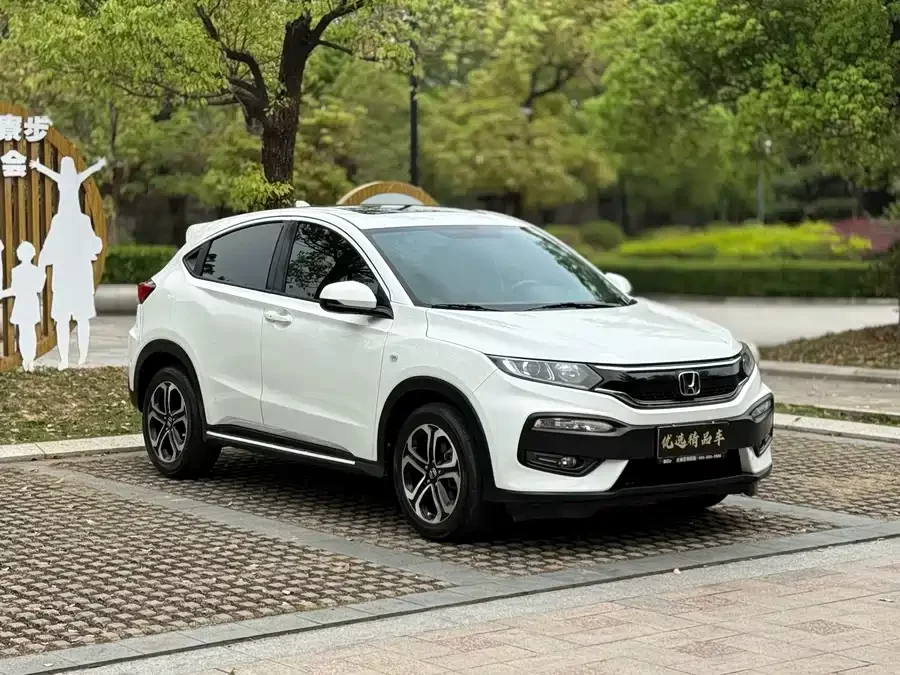 Honda XR-V
