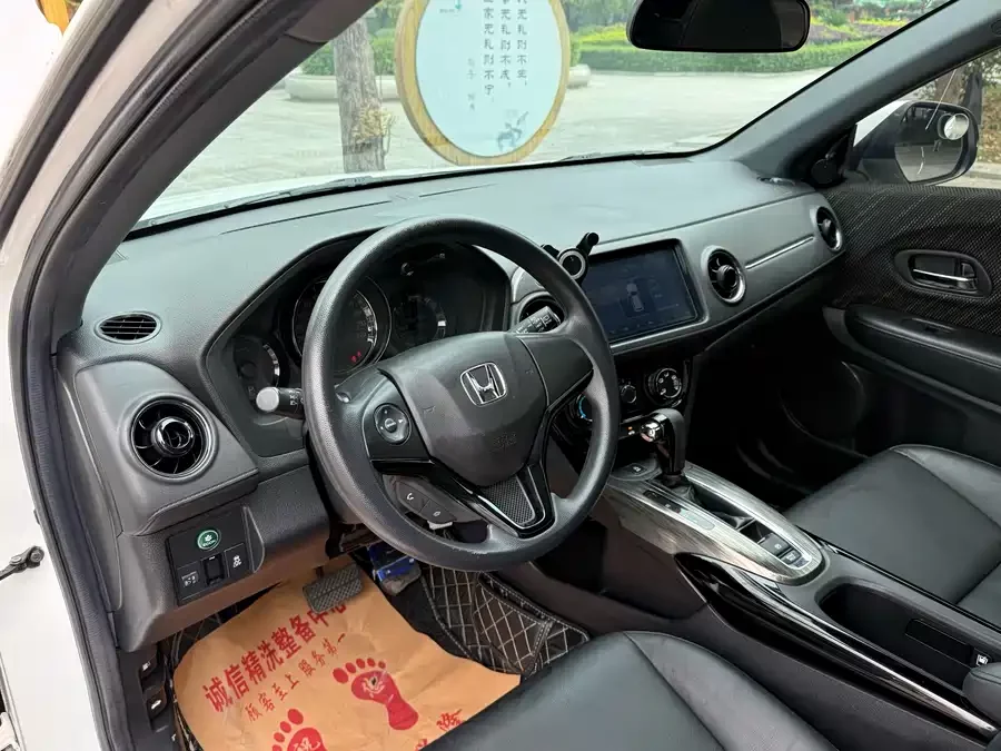 Honda XR-V