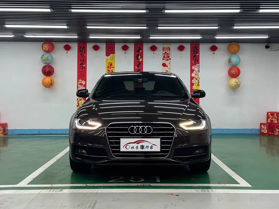 Audi A4L