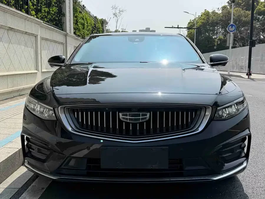 Geely Xingrui