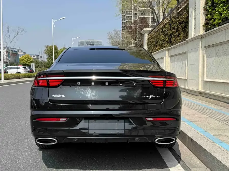 Geely Xingrui