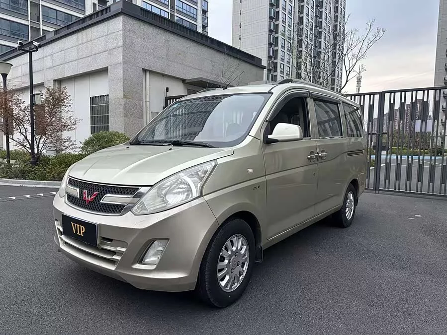 Wuling Rongguang V