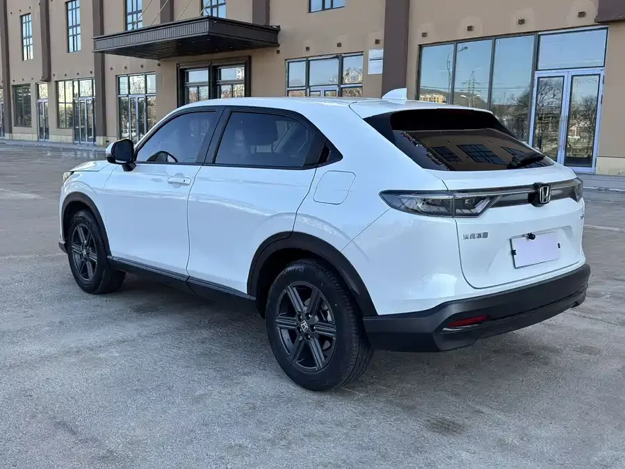 Honda XR-V