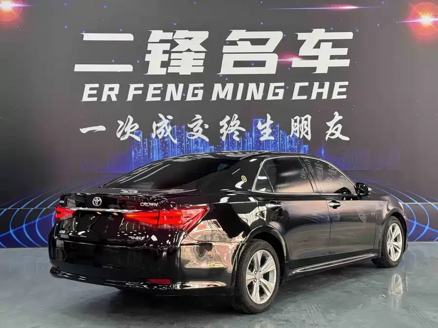 Toyota crown