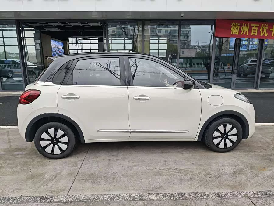 Wuling Bingo