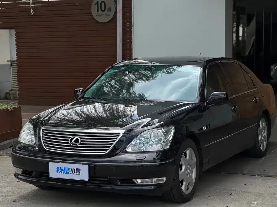 Lexus LS