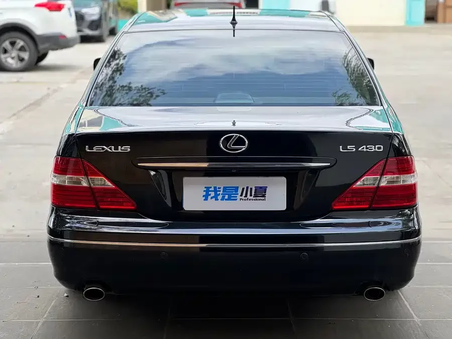 Lexus LS