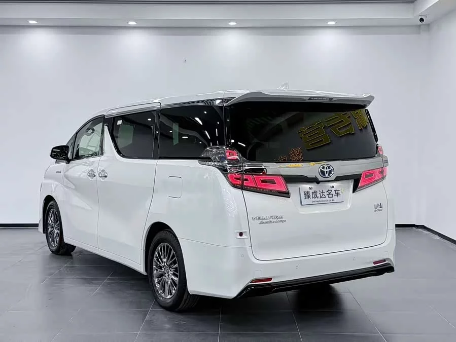 Toyota Crown Vellfire
