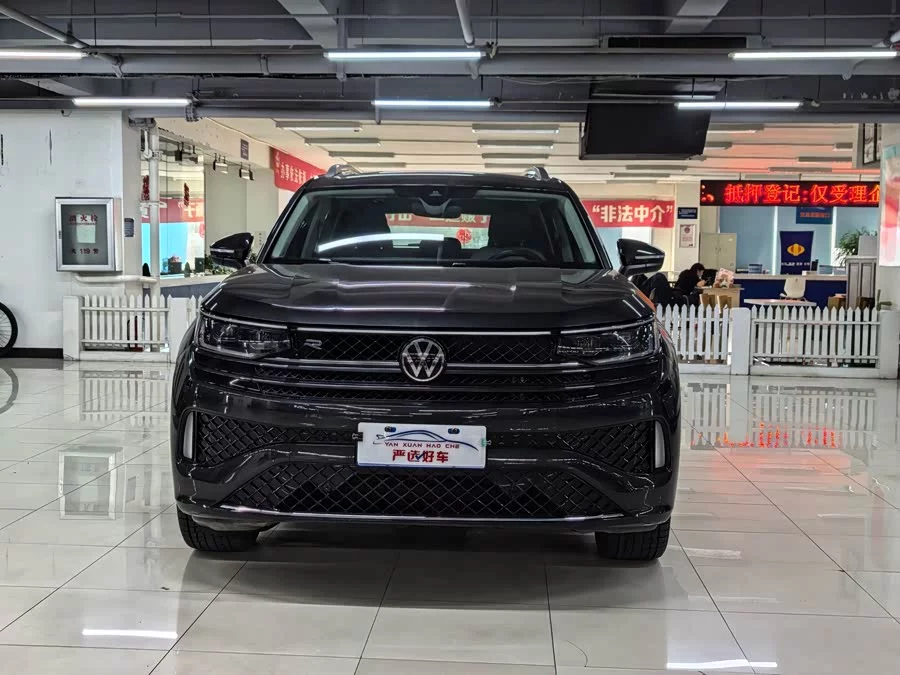 Volkswagen Tavendor