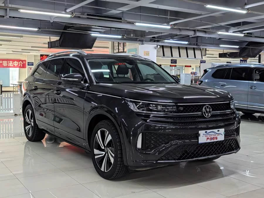 Volkswagen Tavendor