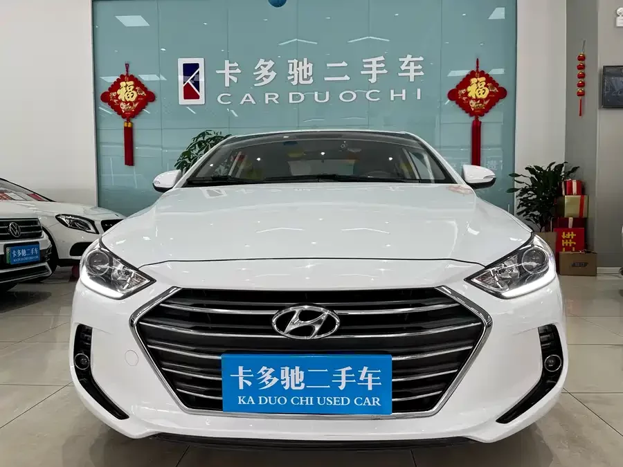 Hyundai elantra