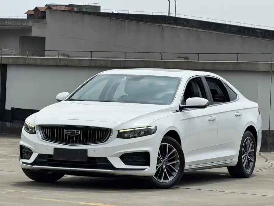 Geely Xingrui