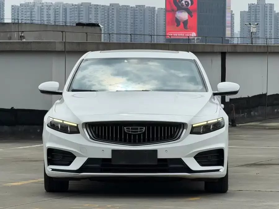 Geely Xingrui