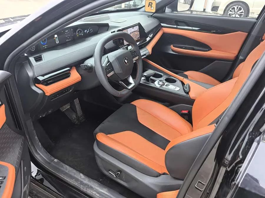 Changan UNI-V