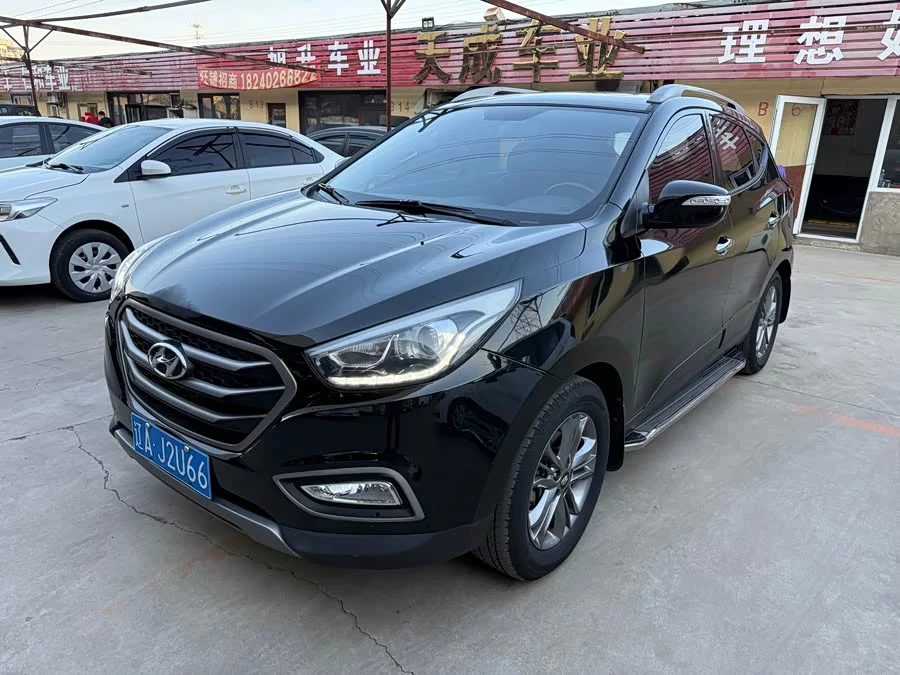 Hyundai Beijing  ix35