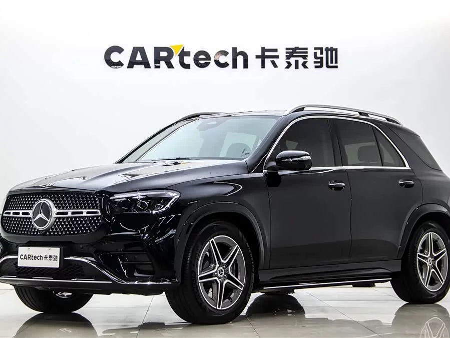 Mercedes Benz GLE (Imported)