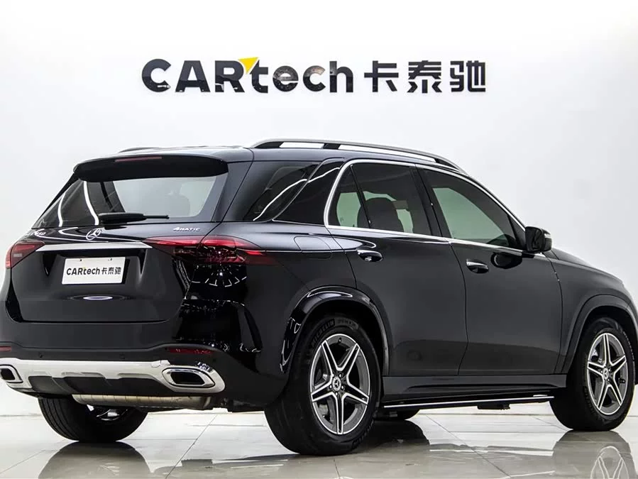 Mercedes Benz GLE (Imported)