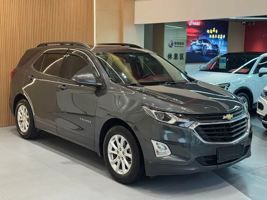 Chevrolet Explorer