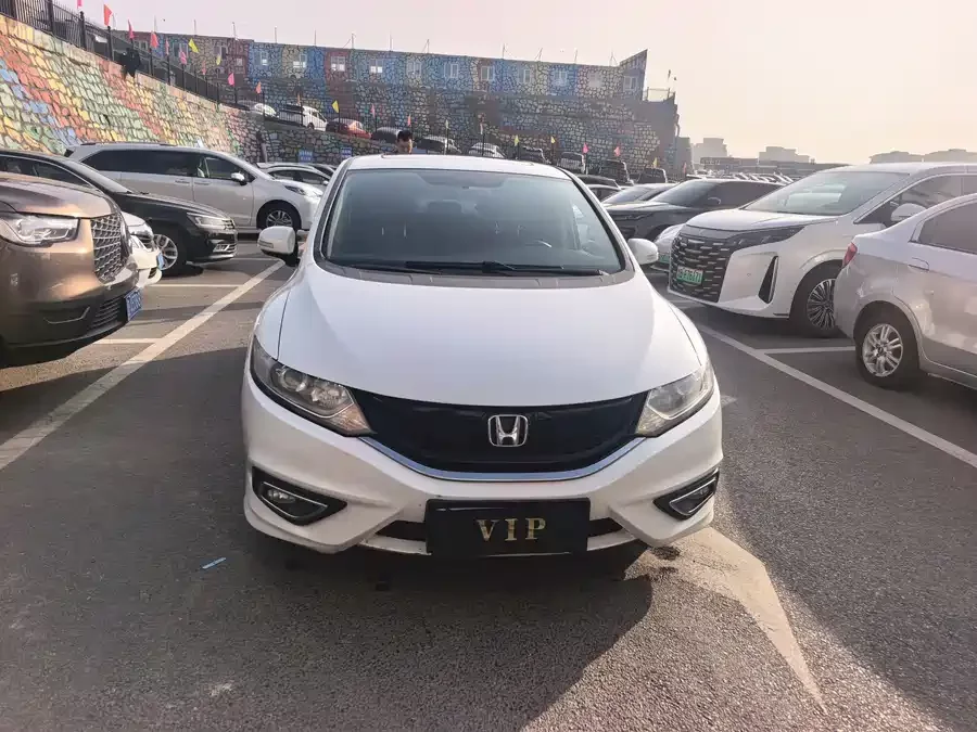 Honda Jade