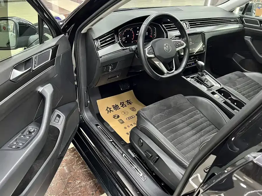 Volkswagen Magotan