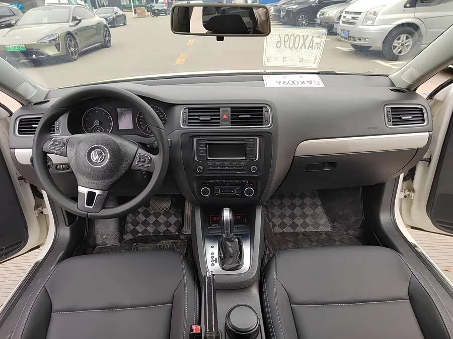 Volkswagen Sagitar
