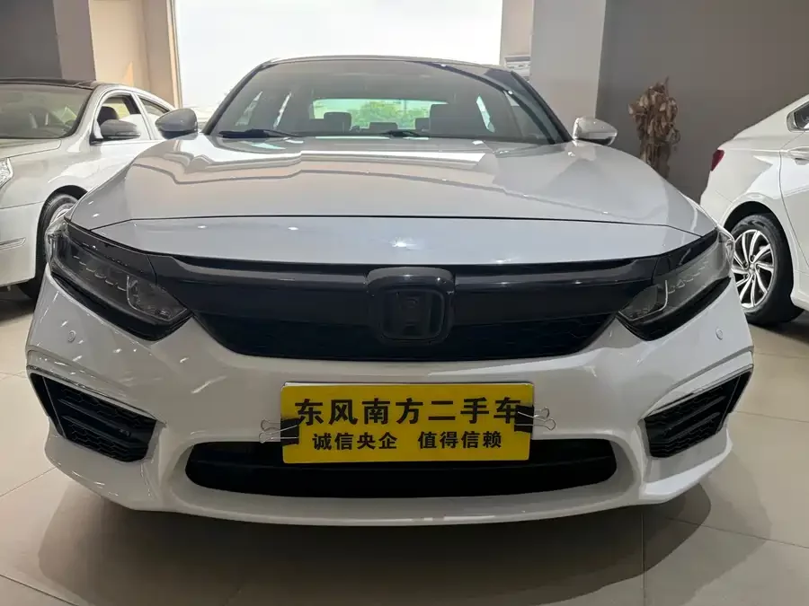 Honda Inspire