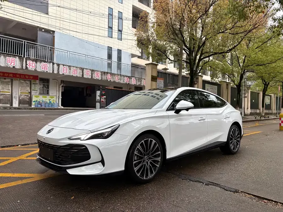 MG 7