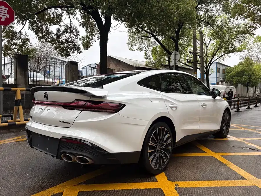 MG 7
